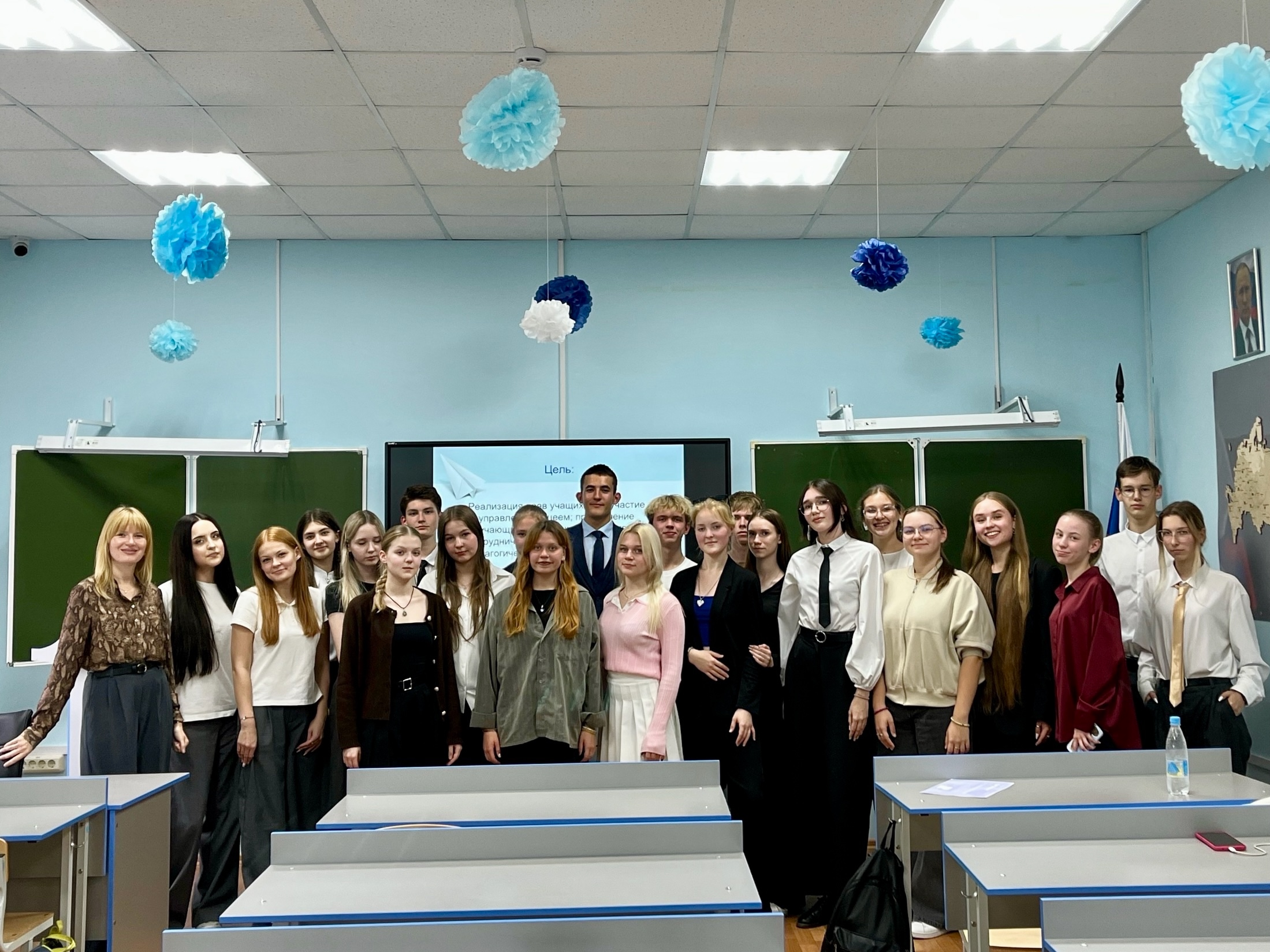 ВЫБИРАЕМ БУДУЩЕЕ СОВЕТА ЛИЦЕИСТОВ ВМЕСТЕ ВЫБИРАЕМ БУДУЩЕЕ СОВЕТА ЛИЦЕИСТОВ ВМЕСТЕ.