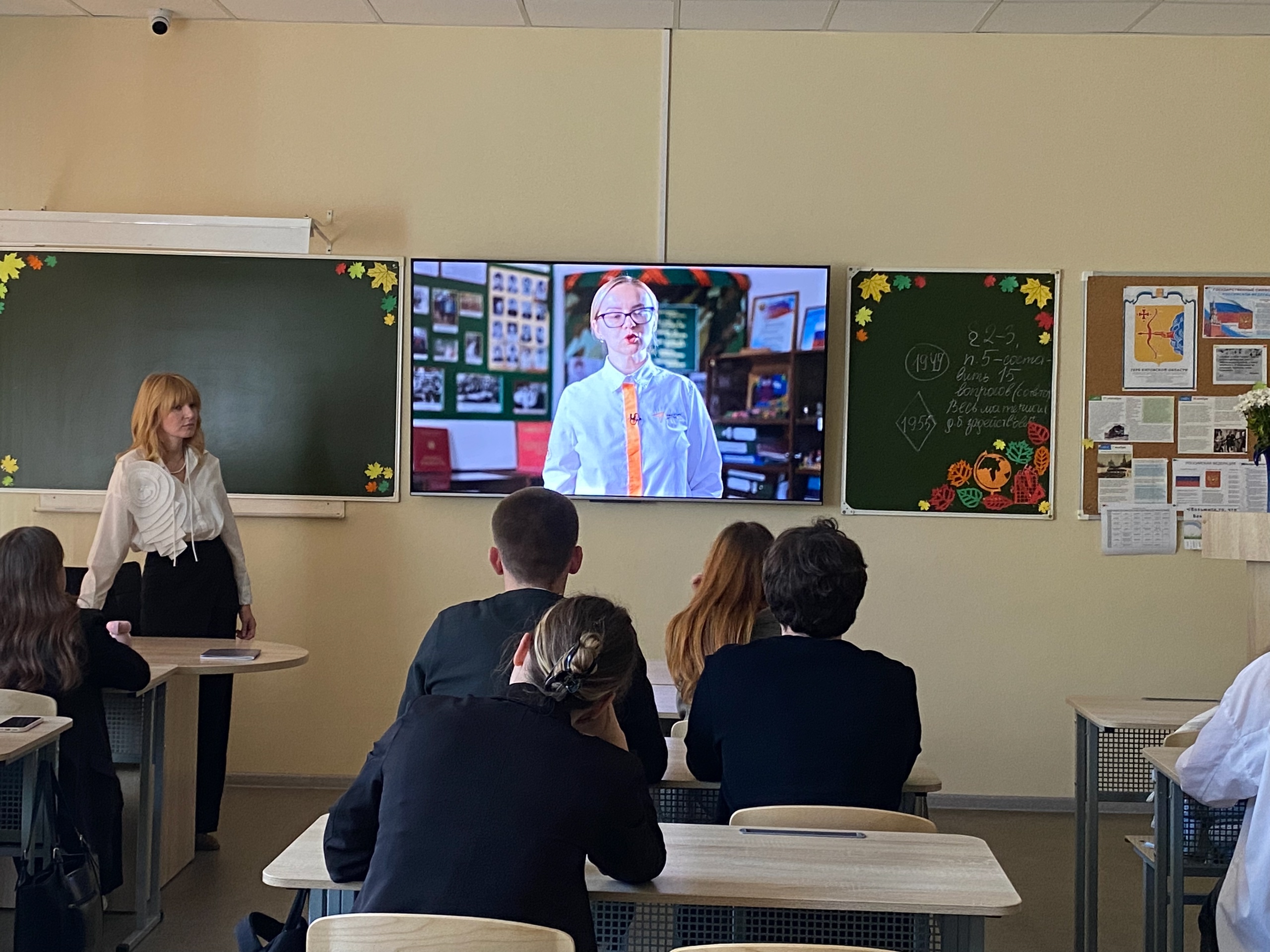 МЕЖДУНАРОДНЫЙ ДЕНЬ ПАМЯТИ ЖЕРТВ ФАШИЗМА МЕЖДУНАРОДНЫЙ ДЕНЬ ПАМЯТИ ЖЕРТВ ФАШИЗМА.