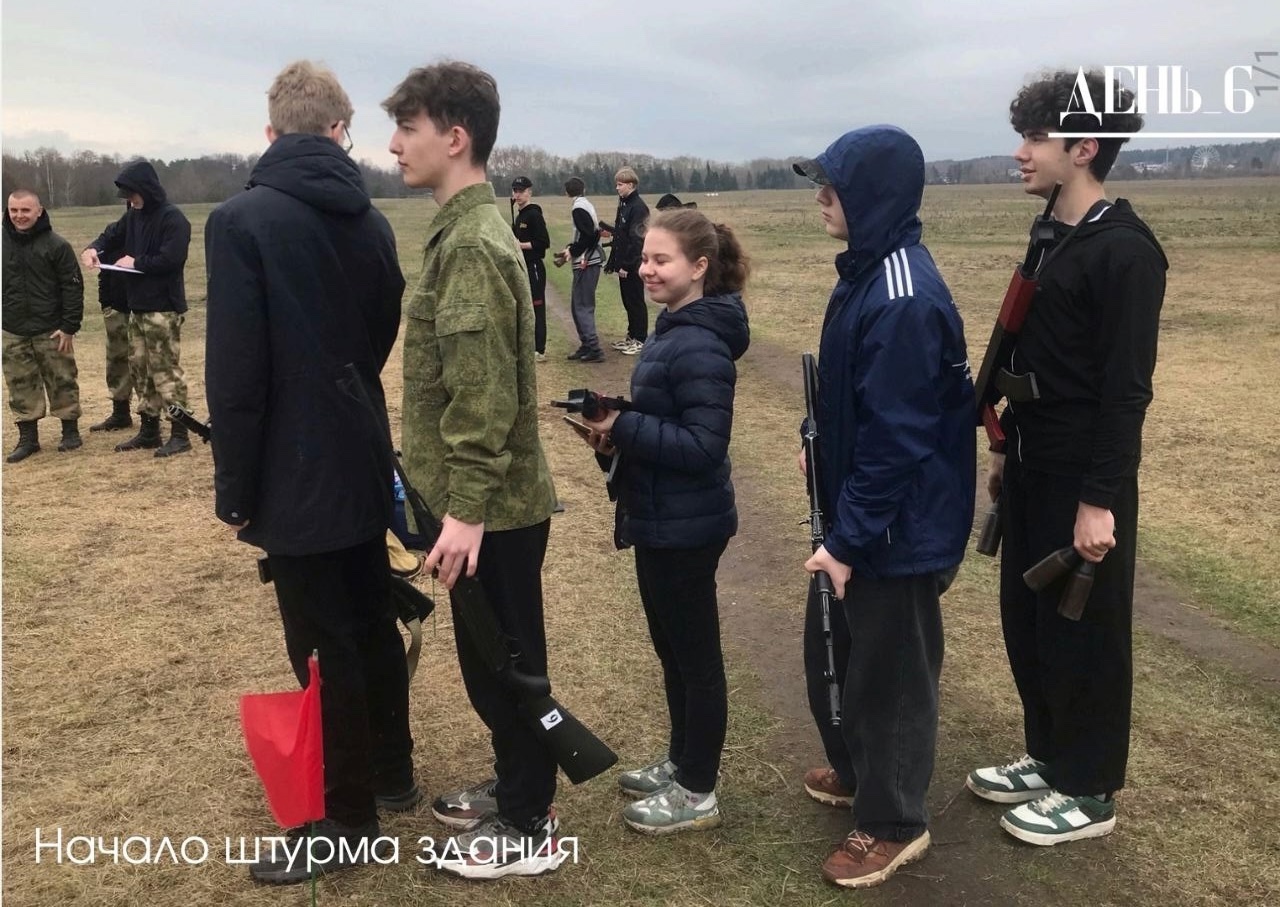 МУНИЦИПАЛЬНЫЙ ЭТАП ВОЕННО-ПАТРИОТИЧЕСКОЙ ИГРЫ «ЗАРНИЦА 2.0».