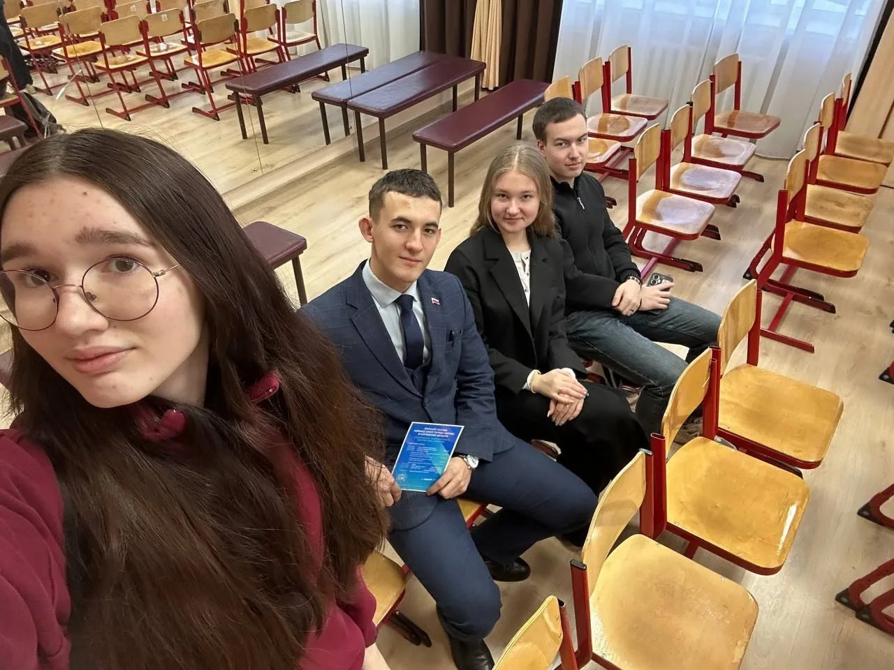 ФОРСАЙТ-СЕССИЯ.