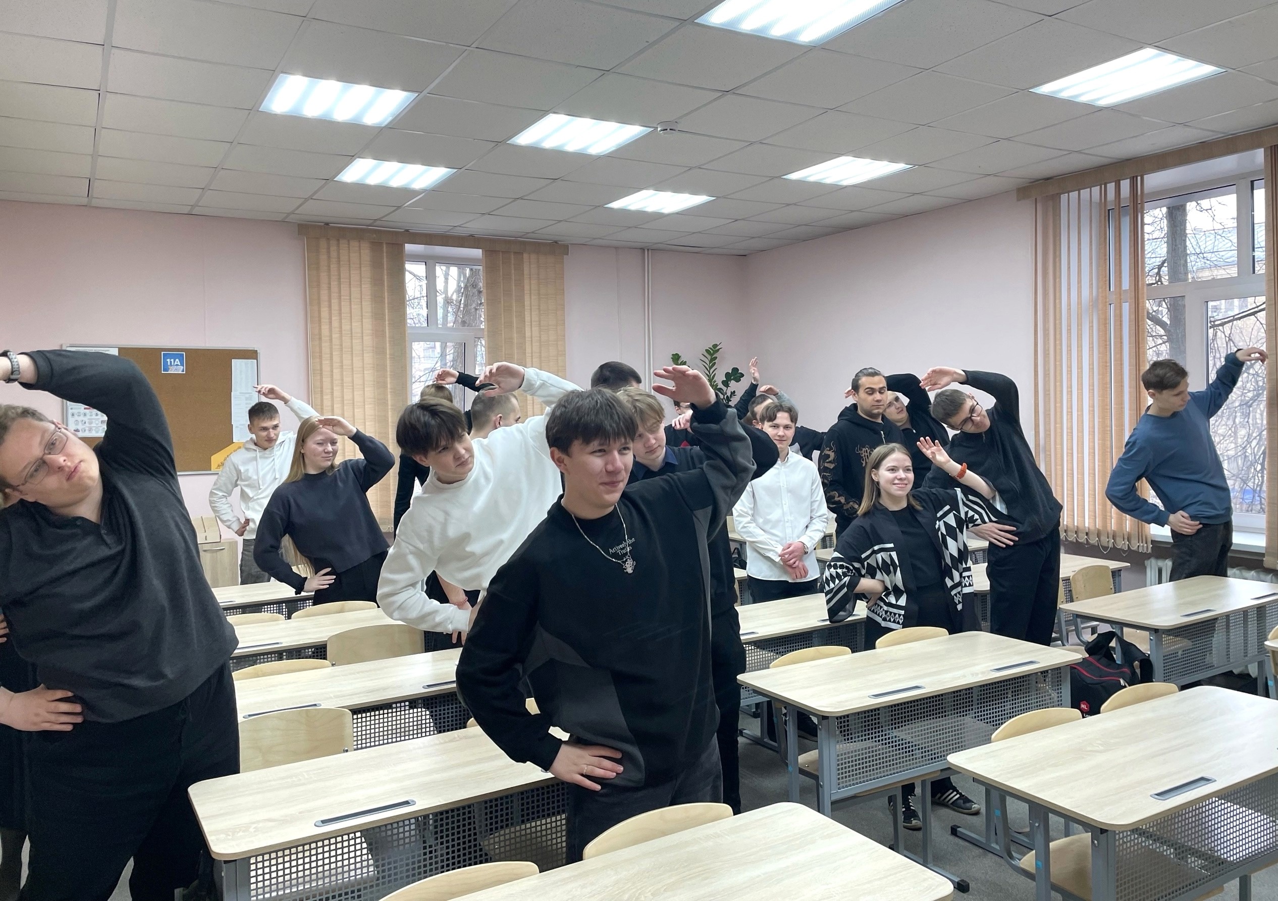 ЗАРЯЖАЕМСЯ ЗДОРОВЬЕМ ВМЕСТЕ.