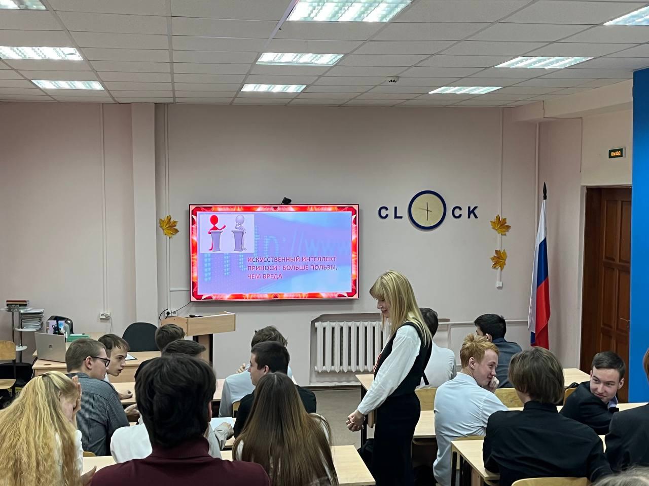 МЕЖДУНАРОДНЫЙ ДЕНЬ БЕЗ ИНТЕРНЕТА.