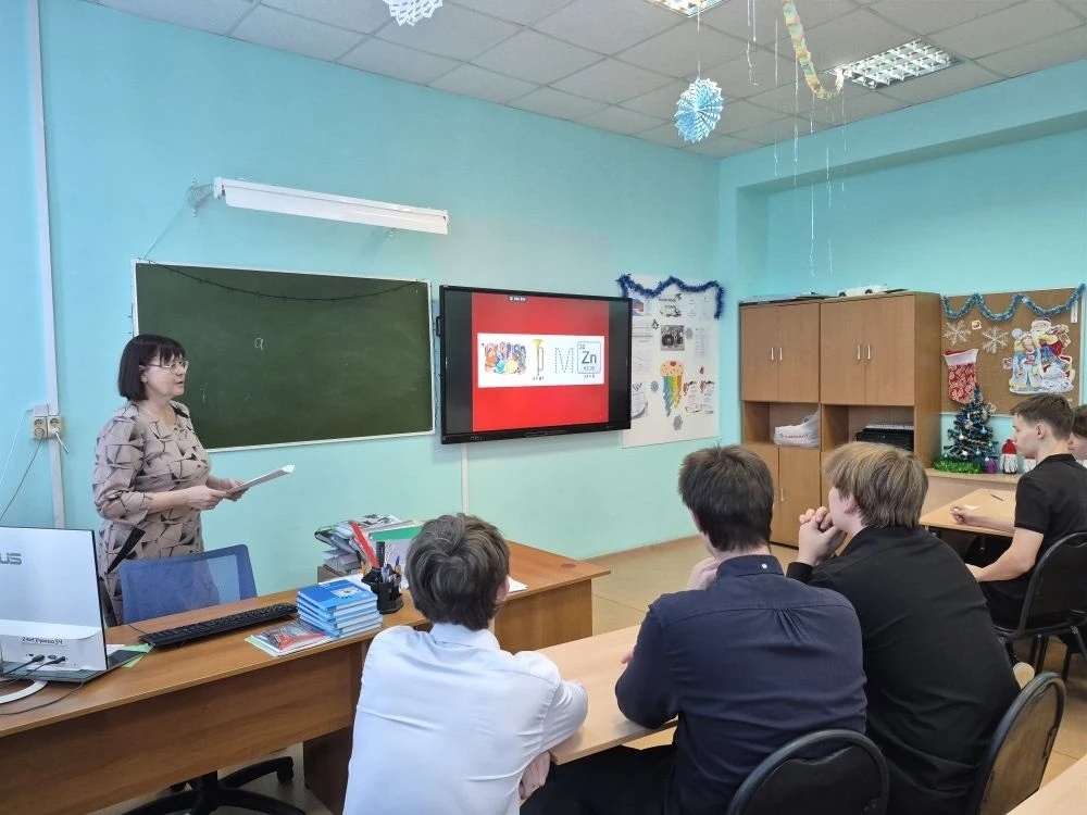 «ГДЕ ЛОГИКА?».