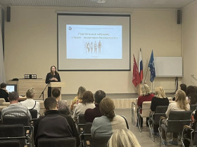 ЛИЦЕЙ - ТЕРРИТОРИЯ БЕЗОПАСНОСТИ.